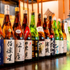 藏之莊 一番町本店