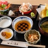 めし道楽 - メイン写真: