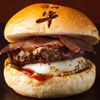 Wagyu Burger - メイン写真: