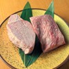 なかた - メイン写真: