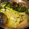 地鶏と魚串 炙りもつ鍋 にこん - メイン写真: