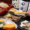すわ庵 - メイン写真: