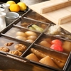 菊松食堂 - メイン写真: