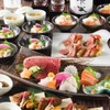 十方夷第 - メイン写真: