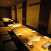十方夷第 - メイン写真: