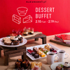 ブルーブックスカフェ - メイン写真: