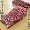 大衆焼肉 イロトリ鶏 肉と麺 - メイン写真: