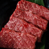 熟成ホルモン・山形牛 炭火焼肉 牛語 - メイン写真: