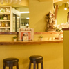naturry - メイン写真: