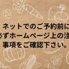 ぜん - メイン写真: