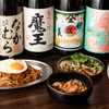 TOKYO CURRY BUCCI spice×sake - メイン写真:
