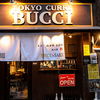 TOKYO CURRY BUCCI spice×sake - メイン写真:
