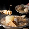 博多酒場あいらしか - メイン写真: