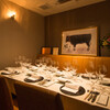 Kobe Gyuu Rogama Sumiyaki Steak IDEA Ginza