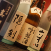 郷土料理 五志喜 - メイン写真: