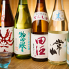 食堂 せざき - メイン写真: