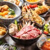 みろく - メイン写真: