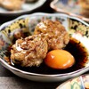 みろく - メイン写真: