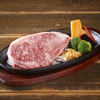 OK STEAK Mizutomi Seiniku Ten Ias Toyosaki Ten