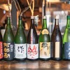 伍楽 - メイン写真: