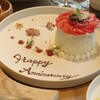 KNEADERS - メイン写真: