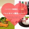 ASIAN TAWAN168 - メイン写真: