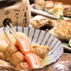大衆割烹 魚吟 - メイン写真: