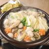 青森の肉と野菜 やだらめぇ - メイン写真:
