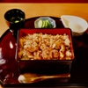 串屋 月花 - メイン写真: