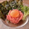 たれ焼肉 金肉屋 - メイン写真: