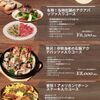 Bistro uokin - メイン写真: