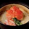 銀座 しら石 別邸 - メイン写真: