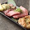 炭火焼肉 創 - メイン写真: