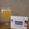 Mash Cafe & Bed NAGANO - メイン写真: