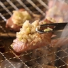 炭火焼肉 創 - メイン写真: