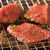 炭火焼肉 創 - メイン写真: