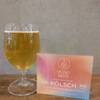 Mash Cafe & Bed NAGANO - メイン写真: