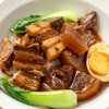 中華料理 唐韻 - 料理写真:ルーロー飯