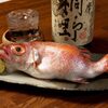 魚の中俣 - メイン写真: