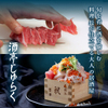 酒亭 じゅらく - メイン写真: