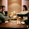 焼肉おくう - メイン写真:
