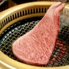 焼肉おくう - メイン写真: