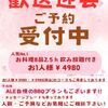 Beer Dining & Cafe Terrace ALE - メイン写真:
