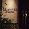 MOTHERS ORIENTAL - メイン写真: