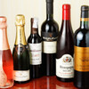 エルベ - 料理写真:リーズナブルな価格のワイン