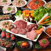 卸)新宿食肉センター極 - メイン写真: