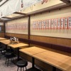 北○ - メイン写真: