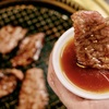 焼肉おくう - メイン写真: