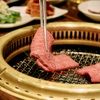 焼肉おくう - メイン写真: