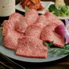 焼肉おくう - メイン写真: